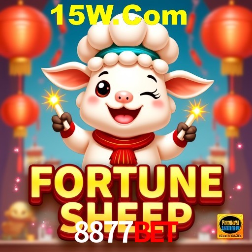 Exclusive Offers 8877Bet