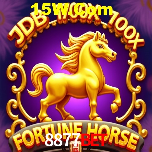 Desvendando o Mundo dos Jogos Virtuais na 8877Bet