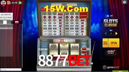 Segurança 2FA 8877Bet